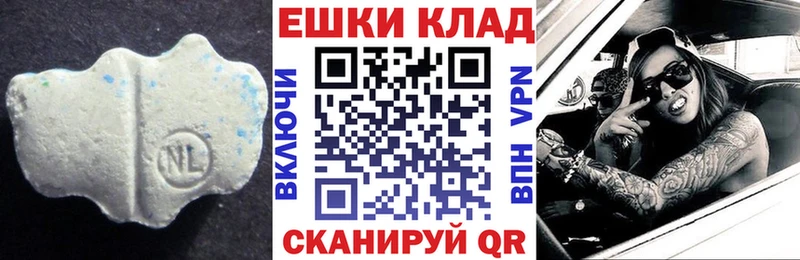 ЭКСТАЗИ бентли  цена   Учалы 