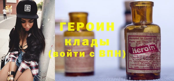 бутират Аркадак