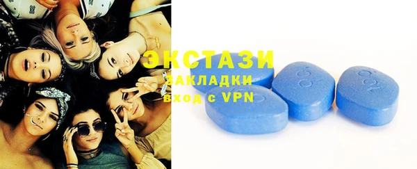 2c-b Арсеньев