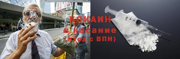 бутират Аркадак