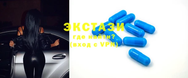 MDMA Яранск