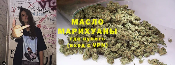 а пвп мука Яровое