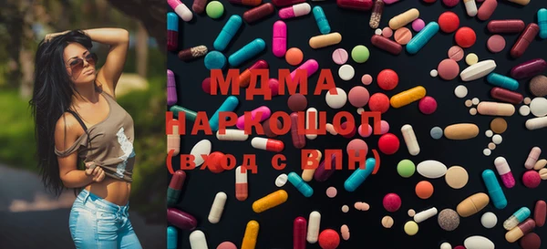 скорость Янаул
