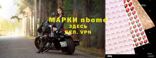 бутират Аркадак