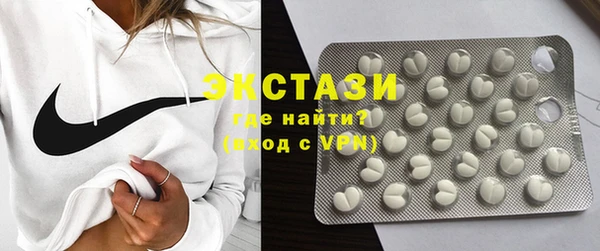амф Баксан